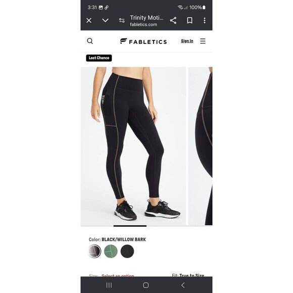 New Small Fabletic Black Willow Bark Motion365 Trinity Hi Waist Utility Legging - Picture 5 of 9